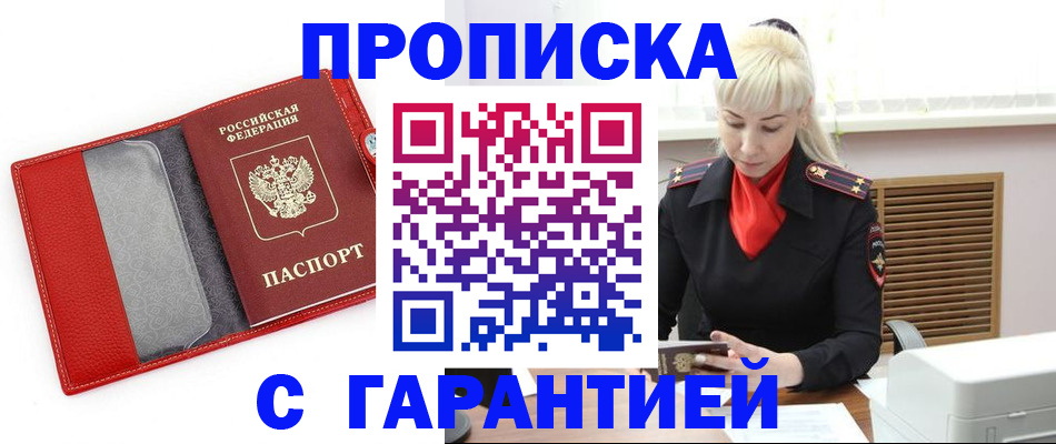 форма 3 в Ершове